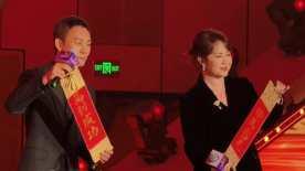 性开放的艳妇交换